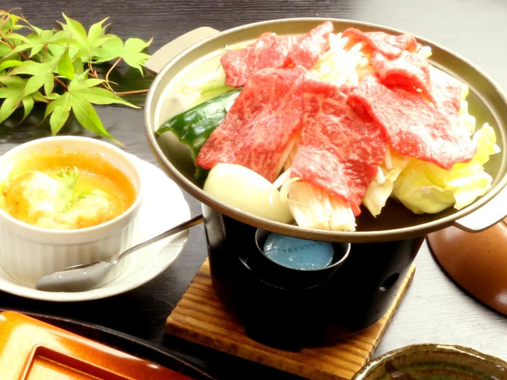 Oyado Harume Takachiho Extérieur photo